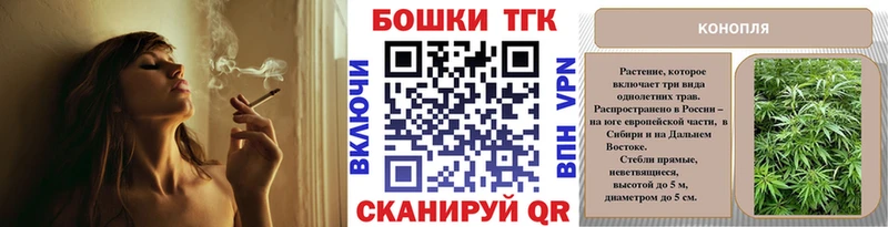 Магазин наркотиков Мариинский Посад Псилоцибиновые грибы  Меф мяу мяу  ГАШ  Кокаин  A-PVP 