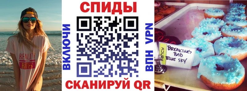 АМФЕТАМИН VHQ Мариинский Посад