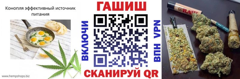 Canna-Cookies конопля Мариинский Посад