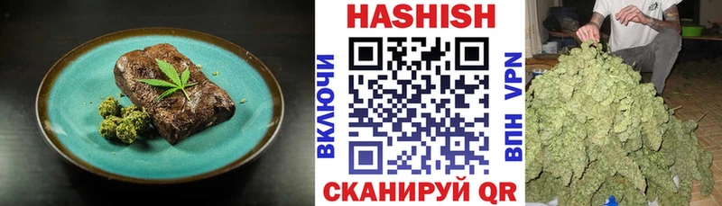 Печенье с ТГК марихуана  mega зеркало  Мариинский Посад  продажа наркотиков 