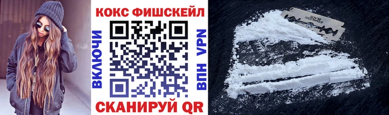 COCAIN 98% Мариинский Посад