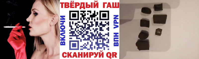 кракен рабочий сайт  Мариинский Посад  ГАШИШ Ice-O-Lator 