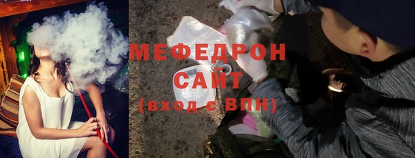 мет Кинешма