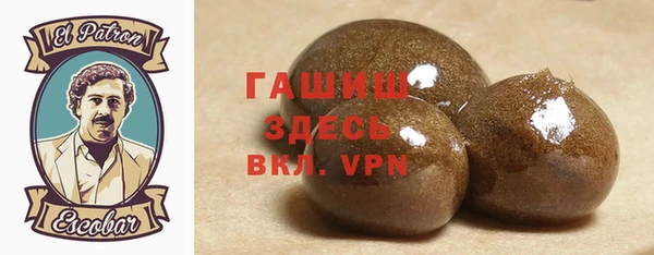 тгк Киреевск