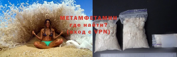 тгк Киреевск