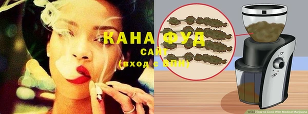 прущие крисы Киренск
