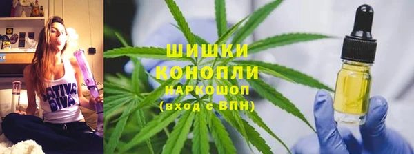 тгк Киреевск
