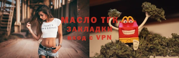 гидропоника Кодинск