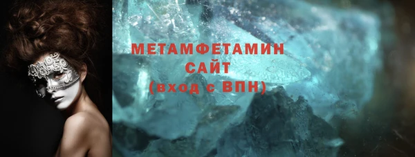 тгк Киреевск