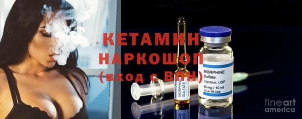 тгк Киреевск