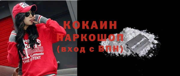 прущие крисы Киренск