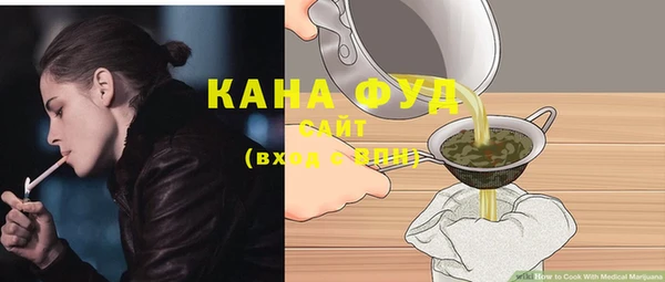 тгк Киреевск