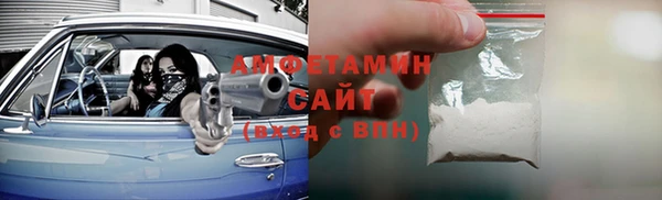 прущие крисы Киренск