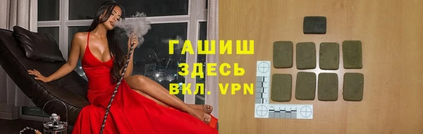 прущие крисы Киренск