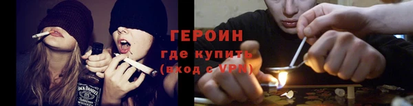 мет Кинешма