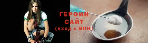 прущие крисы Киренск
