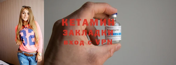 прущие крисы Киренск