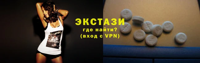 тгк Киреевск