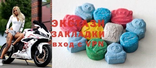 тгк Киреевск