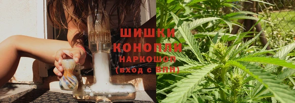 мет Кинешма