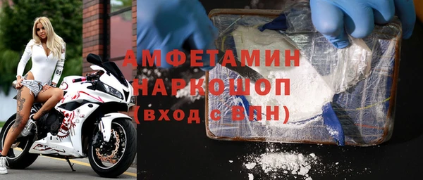 прущие крисы Киренск
