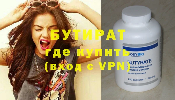 мет Кинешма