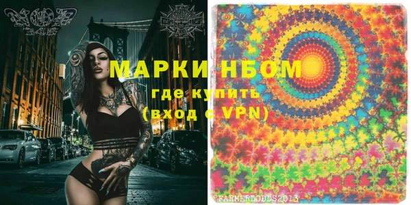 прущие крисы Киренск