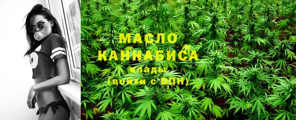мет Кинешма