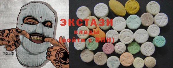 мет Кинешма
