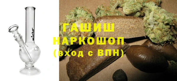 хмурый Козловка