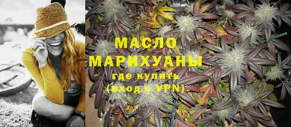 прущие крисы Киренск
