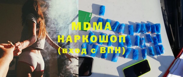 прущие крисы Киренск