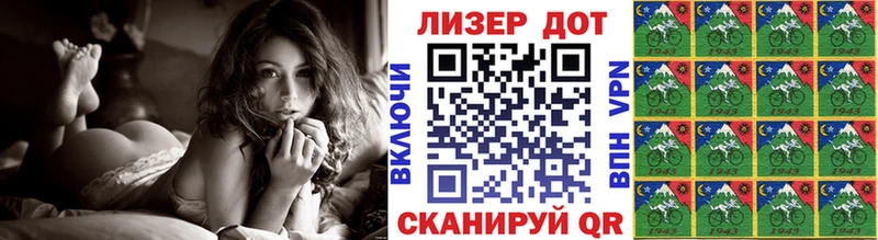 Марки N-bome 1,5мг  кракен рабочий сайт  Мариинский Посад 